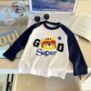 Kids Long Sleeve Cotton T Shirt Spring Autumn Base Layer For Boys Girls