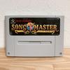 Used Song Master SFC SNES Super Famicom SHVC-YM Tested Working Nintendo RPG Yanoman NTSC-J Super Nintendo Cartridge