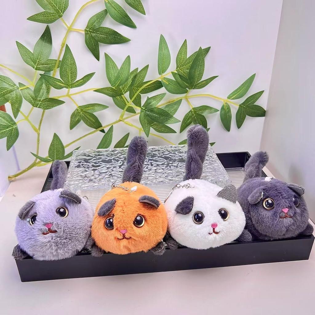 Adorable Cute Plush Cat Keychain Pendant Soft Stuffed Doll Toy For Accessories Bag