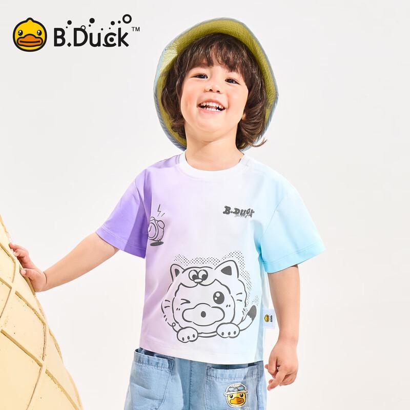 

B.Duck Boys Gradient Short-Sleeve T-Shirt 110CM