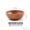 Home Wooden Bowl Japanese Acacia Wooden Salad Bowl Large Kneading Bowl Wooden Tableware