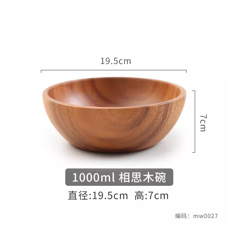 Home Wooden Bowl Japanese Acacia Wooden Salad Bowl Large Kneading Bowl Wooden Tableware