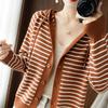 Hooded Knitted Sweater Autumn New Striped Long-sleeved Cardigan Jacket Loose Outer Top Women