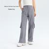 Women's Quick Dry UV Protection Casual Cargo Pants - Mid-Waist Summer Style
