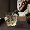 Japanese Style Glass Fair Cup Heat Resistant Kung Fu Chahai Creative Thickening Transparent Teacup Teaware Accessories 280ML