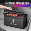 Folding Storage Organizer for iCAR V23 03T Car Trunk
