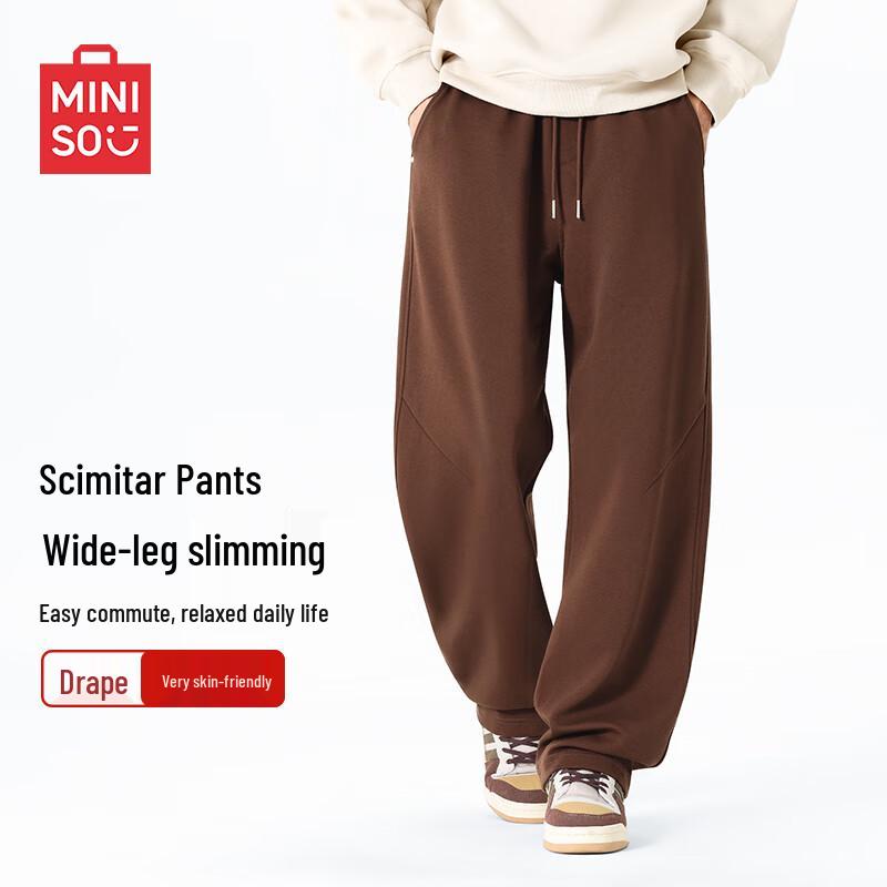 

MINISO Men s American Heavyweight Loose Sweatpants 3XL