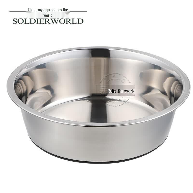 Bing Lin Tian Xia Stainless Steel Anti-Tip Dog Bowl
