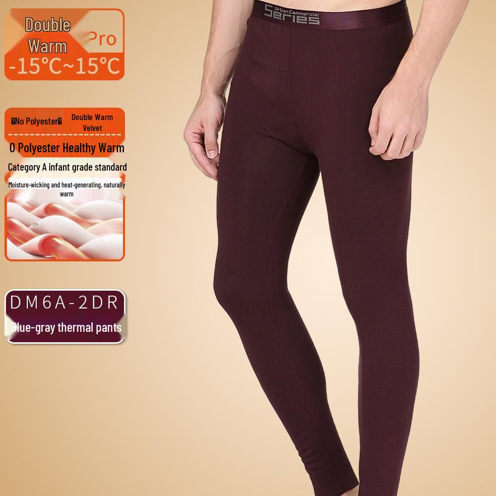 Men's Seamless Polyester Base Layer: No-Pill V-Neck, Round Neck, Mid-High Neck, Warm Autumn Top & Pants