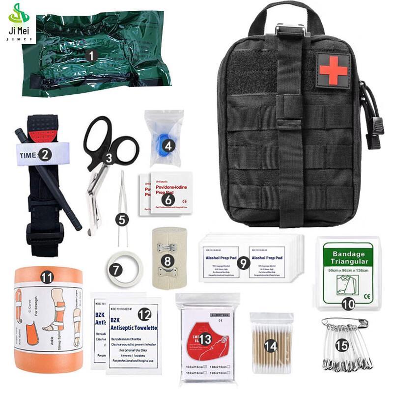 Jimei Outdoor Emergency Survival First Aid Kit