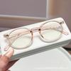 2025 Ultra-Light Women's Full Frame Myopia Eyeglasses - Student-Friendly