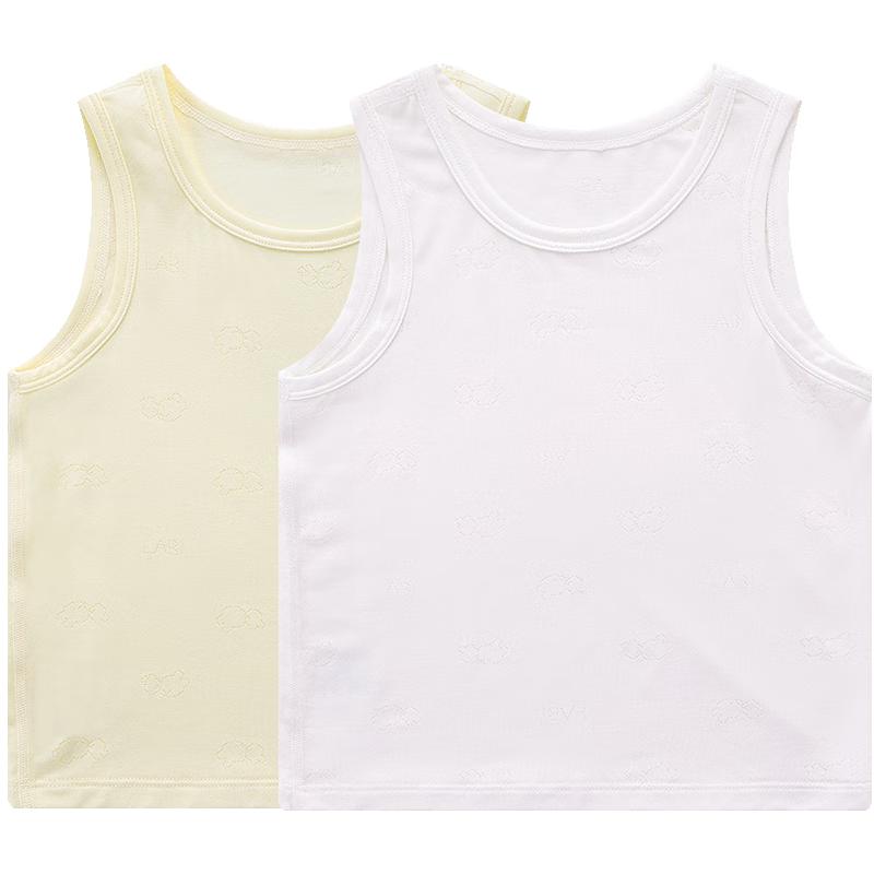

Labby Kids Summer Vest Underwear (2-Pack) 100