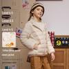 Unisex Kids' 3-Proof Hooded Down Jacket