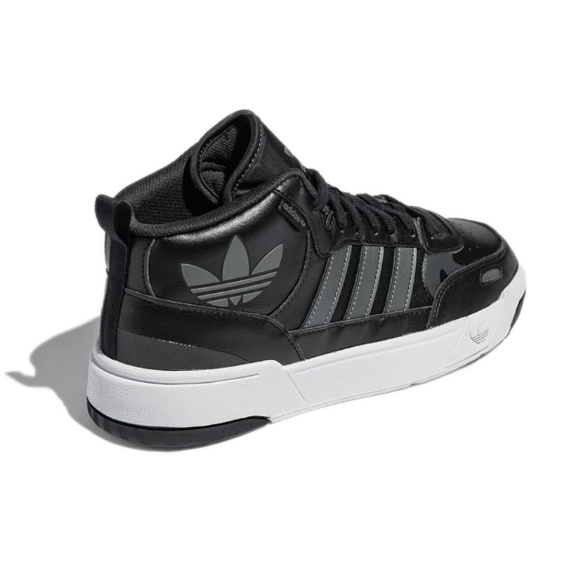 Adidas Originals Post Up Sneakers Black/White Sneakers H00165