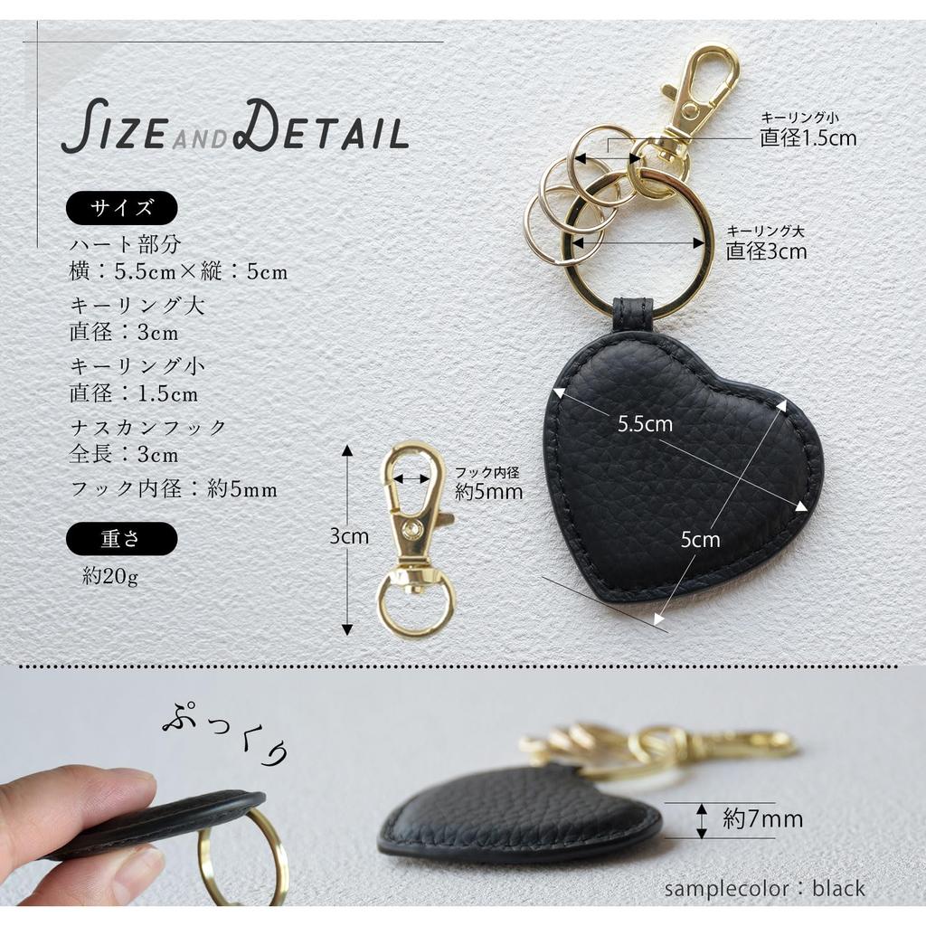 [QUARE] Pukuchamu Keychain, Stylish Leather Key Ring for Keys, Car, Motorcycle, Bicycle, Smartphone, Women's, Cute Leather Heart Cell Phone Strap,
