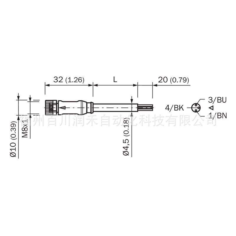 Sick Sensor Accessory Cable YF8U13-050VA1XLEAX 2095884 - Brand New, Original YF8U13-050VA1XLEAX