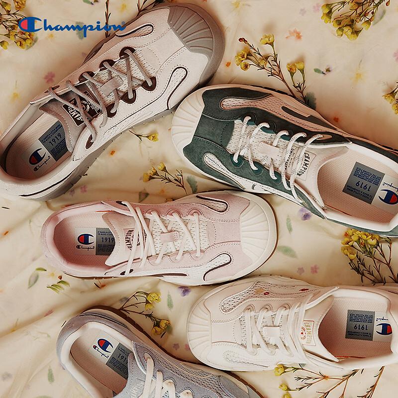 Champion Lightweight Casual Sneakers