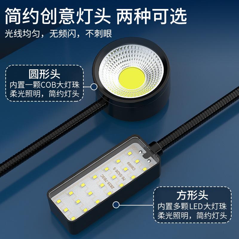 24-36V/220V Led Machine Tool Strong Magnetic Work Light Hose Lighting Lathe Maintenance Special Industrial Desk Lamp