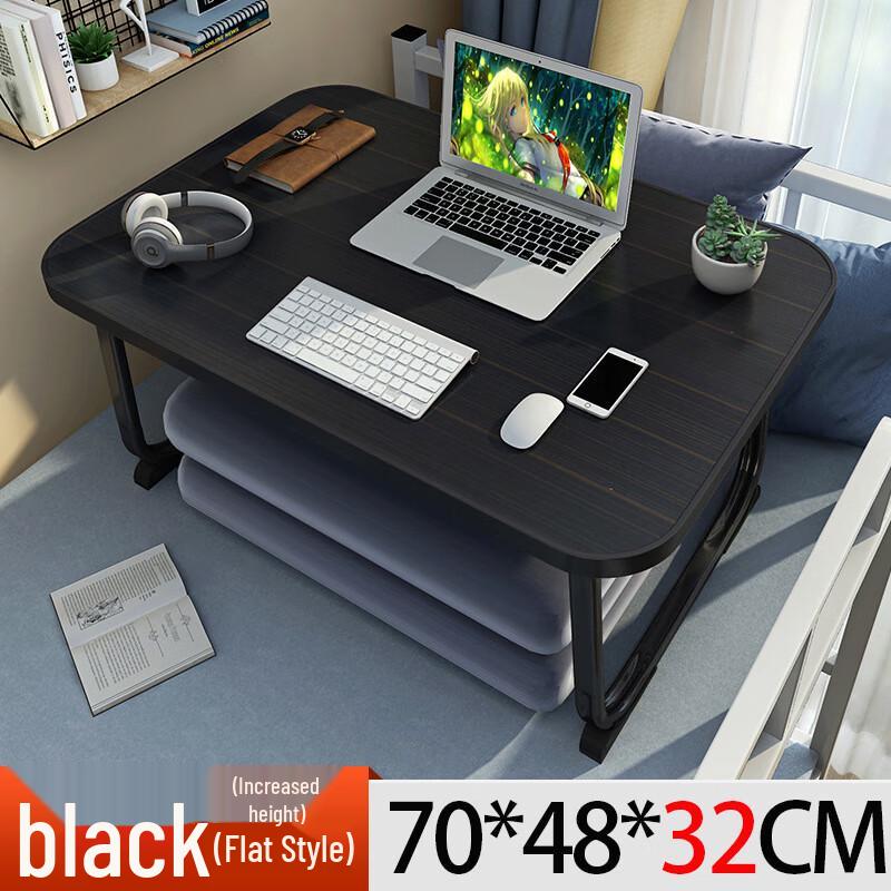 Foldable Dormitory Laptop Desk