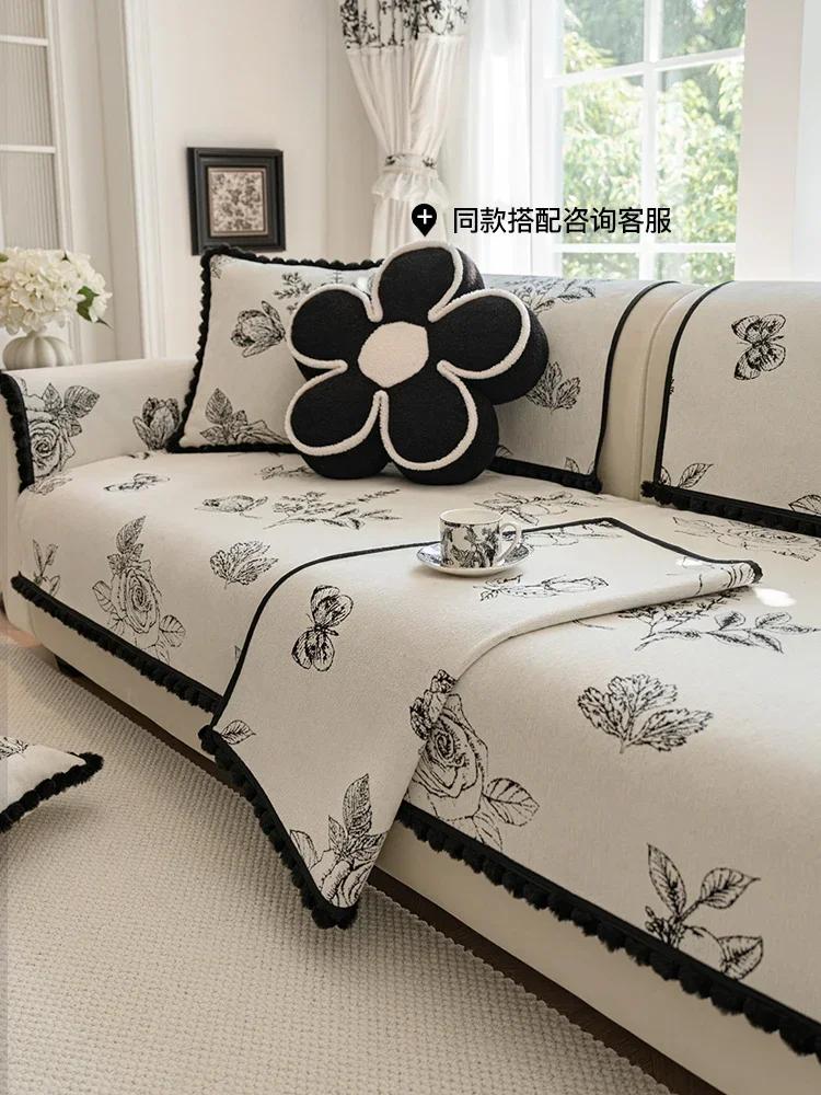 Jacquard Sofa Cushion with Pillowcase Shanier Non Slip Lace Sofas Cover Dust and Wrinkle Resistant Living Room Sofa Towel