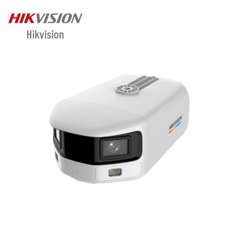 HIKVISION IP Surveillance Cameras CN plug (adapter included)