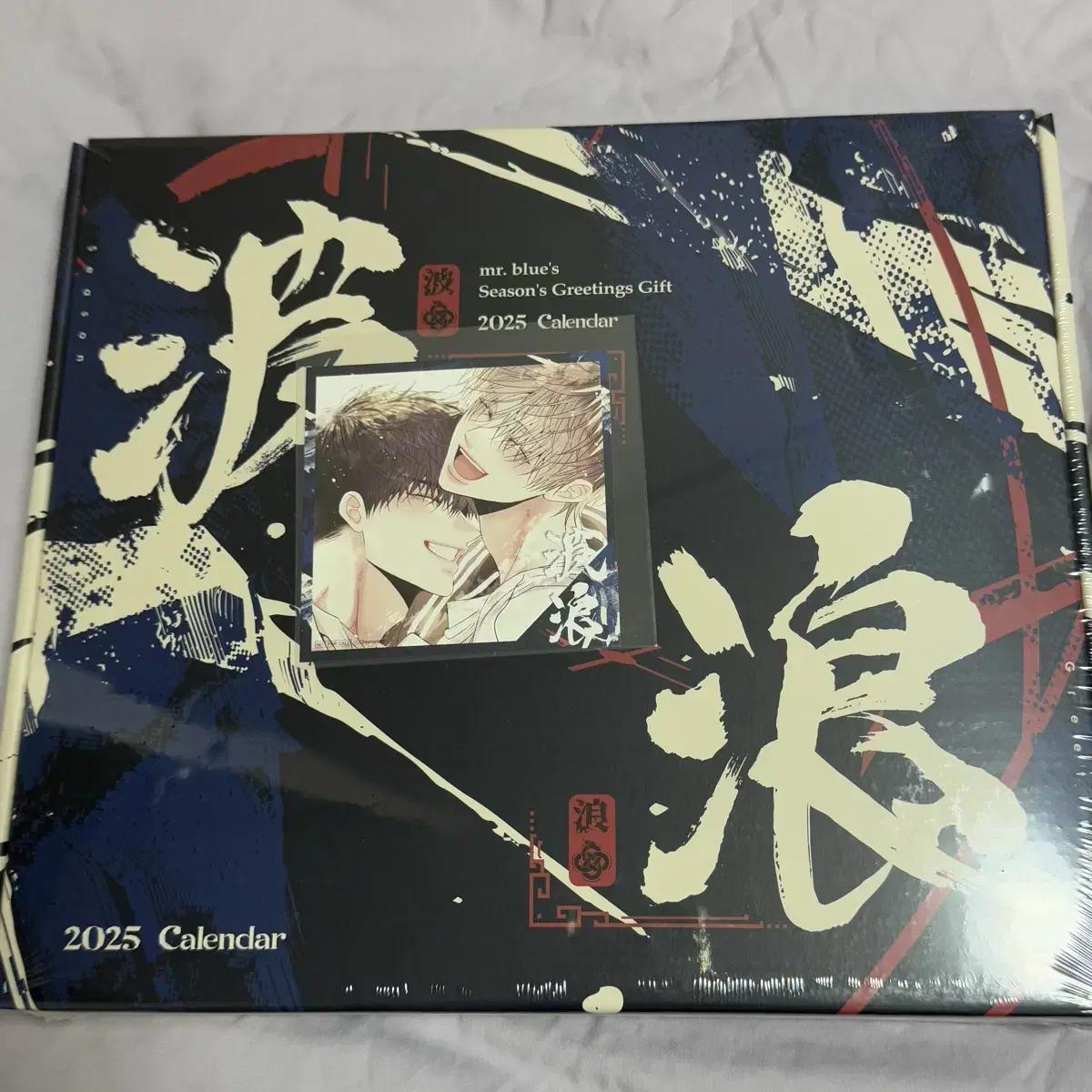 

Полная распродажа Мейбл Сиг Г-н. Синяя смоляная сиг-сиг-бомтун