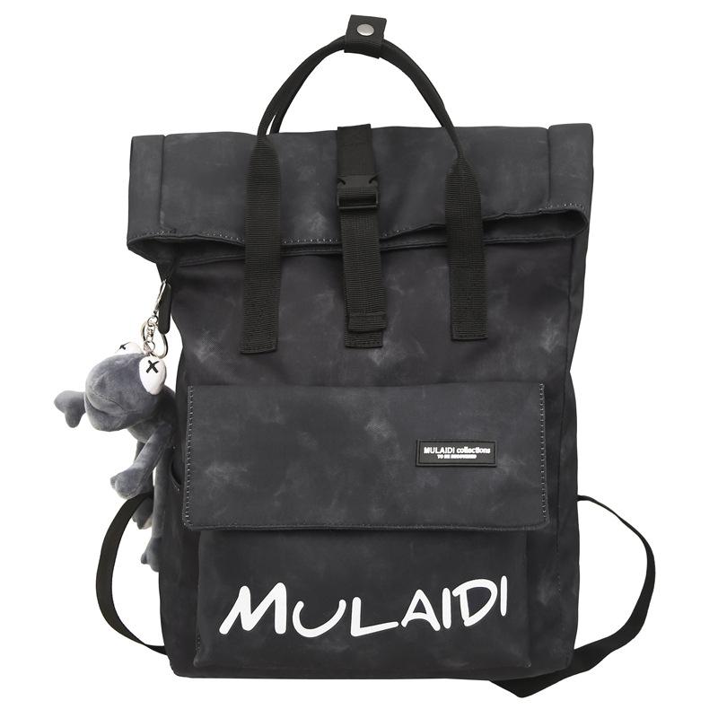 Schoolbag make-up bag, backpack, primary school students make-up school bag, men's handbag, junior high school boys, student homework handbag