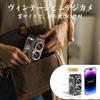 CHUZHAO Retro Camera, Mini Retro Digital Camera with 1080P Photo and Video Capabilities, 12MP Autofocus, 1.54-inch Screen, Compact Portable TLR Digita