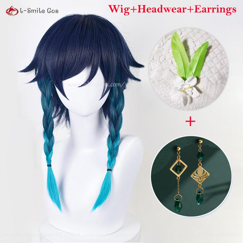 New Venti Cosplay Wig Barbatos Venti 42cm Short Blue Gradient Heat Resistant Synthetic Hair Party Wigs + Wig Cap