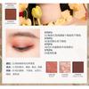 LANSUR - Mucha Fantasy Girl Eye & Cheek Palette