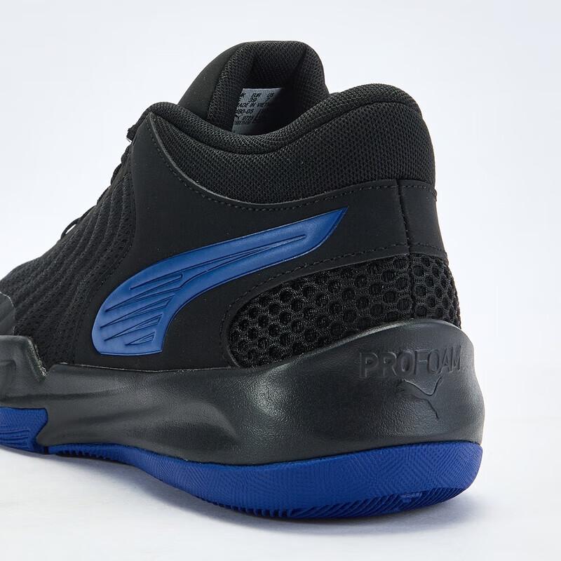 PUMA Unisex COURTPRO2 312180 Mid-Top Basketball Shoes