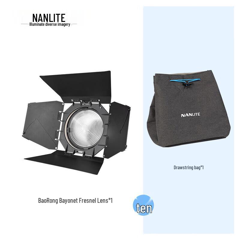 NANLITE Forza FL-20G Fresnel Lens with Barndoors