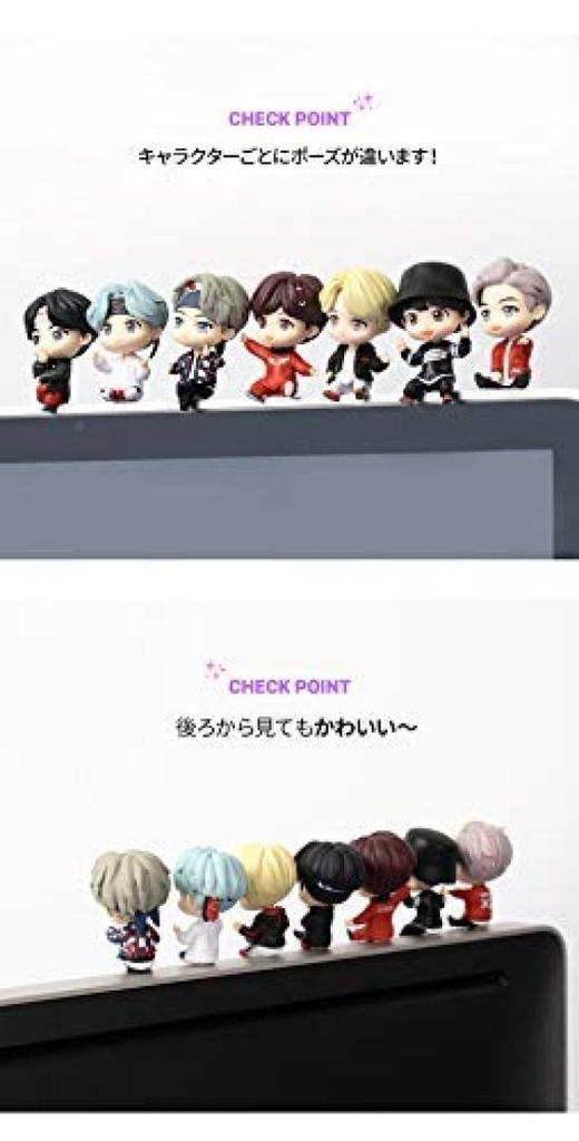 ROYCHE TinyTAN Official Monitor Figure (JIMIN) TinyTAN-RFG-A-JIMIN