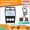 Android For LADA PRIORA 2007-2014  Car Radio Carplay Navigation GPS Stereo Auto Screen Bluetooth Multimedia Player