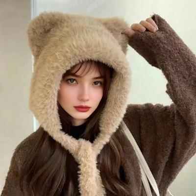 Yousheng Women Hat Bear Shape Solid Color Winter Knitted Hat with Lace-up Cold Weather Thick Warm Plush Headwear