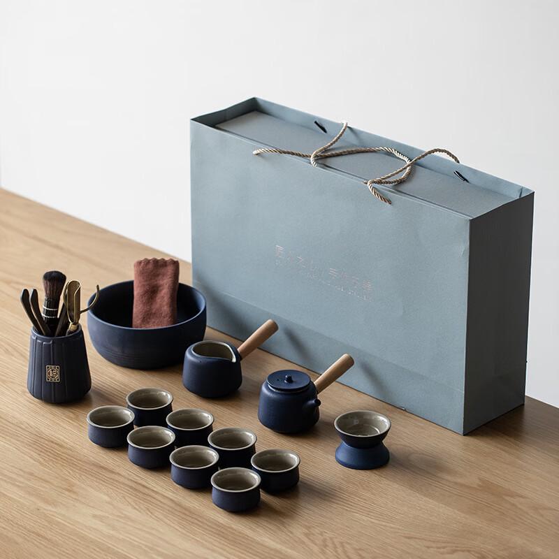 Zhuijia Ceramic Kung Fu Tea Set