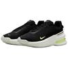 Nike Air Zoom Upturn SC Black Life Lime Unisex Sneakers Sail Volt-Tint IB2746-001