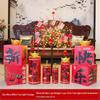 Handun 1.2M Chinese New Year LED Tree Light Set