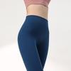 Lulu Nude Feeling High Waist Flared Yoga Pants - Wide Leg, Hip Lifting, Slimming, No Embarrassing Lines.