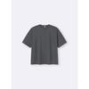 Gu By Uniqlo Dry Stretch Boxy Tee  5 Minute Sleeve 