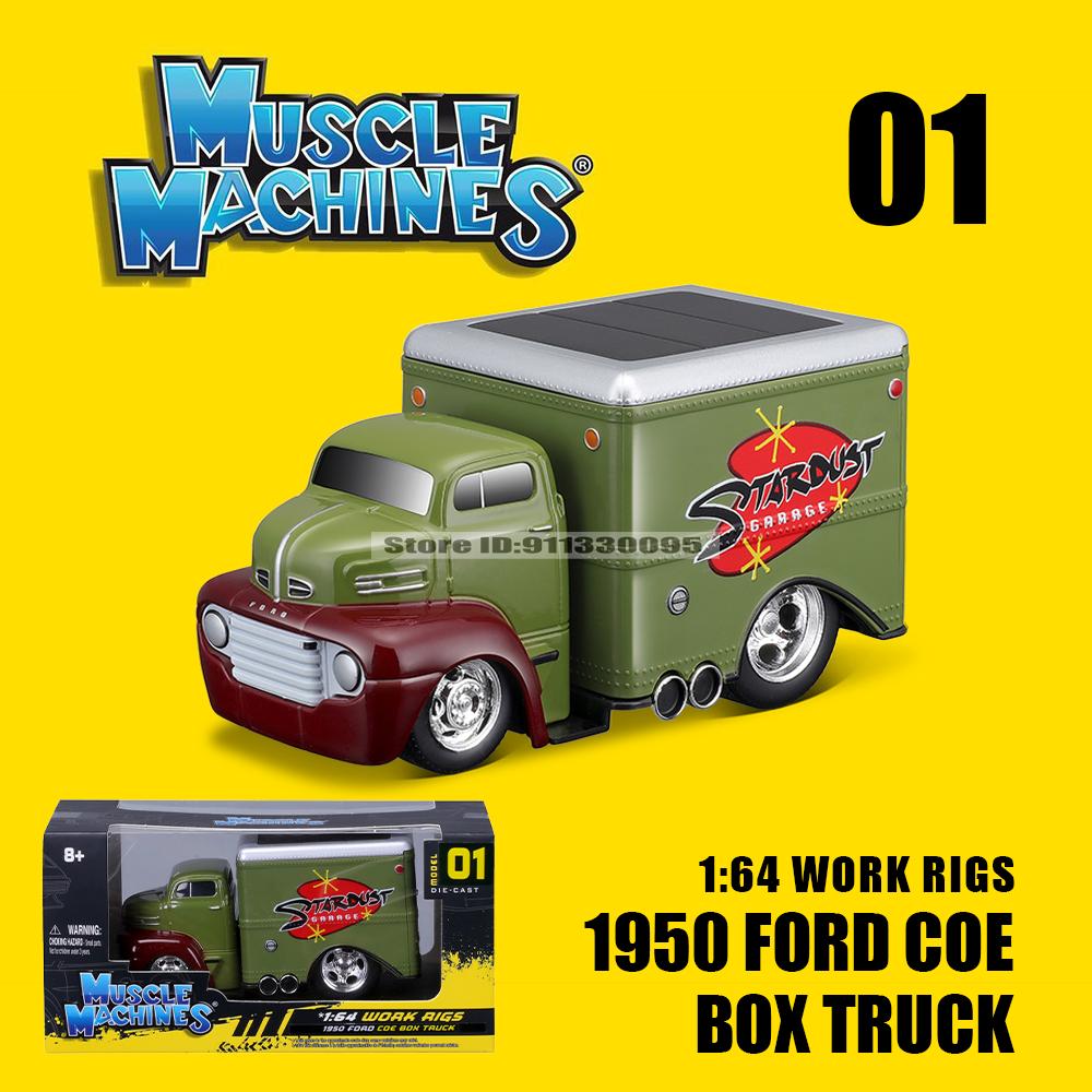 

Maisto 1:64 1950 Ford 1966 Chevrolet 1999 Nissan American classical muscle car die-casting model collection gift gift