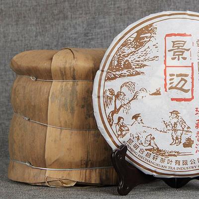 357 g organicznej czarnej herbaty Premium gotowanej herbaty Puerh Jingmai Mountain Ripe Tea Cake