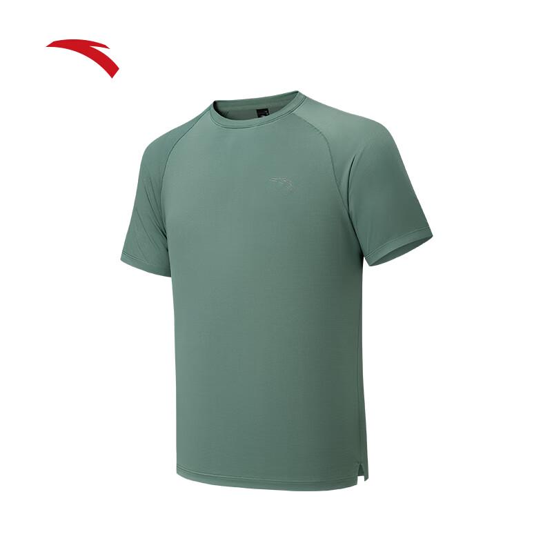 Anta Men's Quick-Dry Knit Short Sleeve T-Shirt