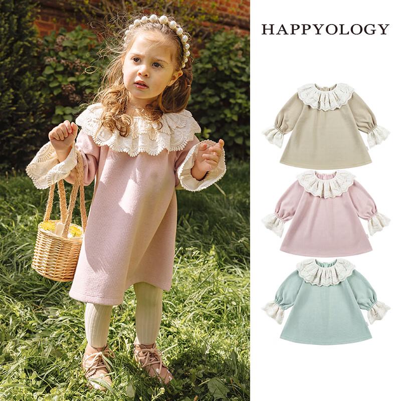 Happyology Girls Embroidered Knitted Dress 2Y