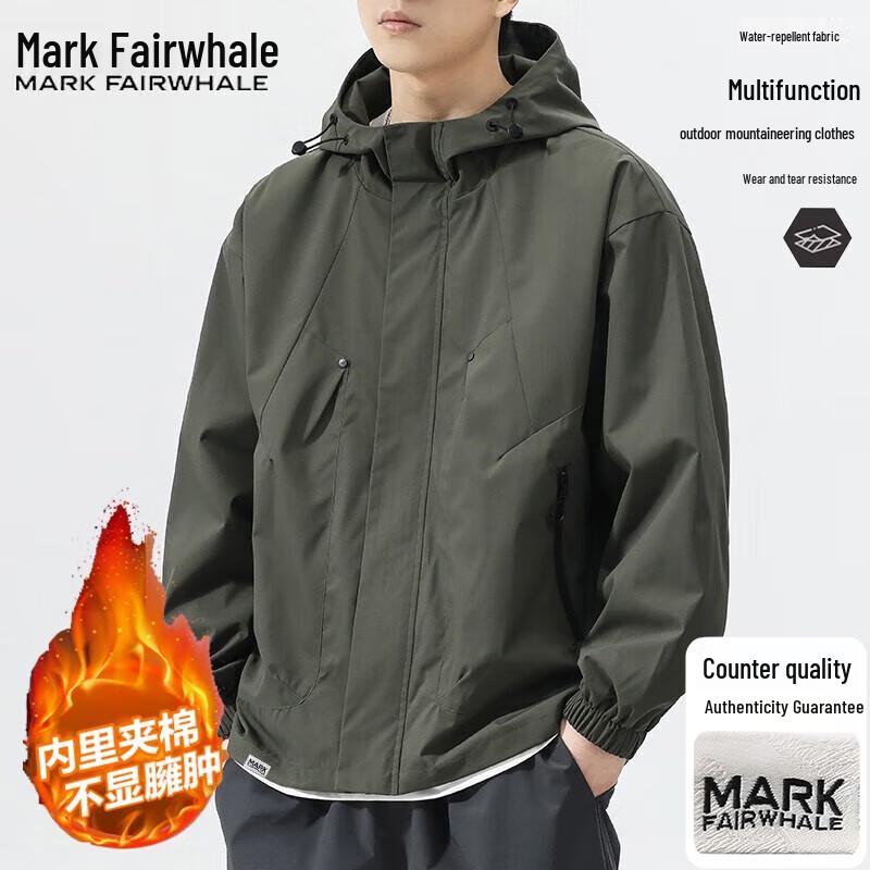 Mark Fairwhale Men's Hooded Outdoor Windbreaker Jacket