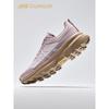ANTA Champion Outdoor Kaishan 3 Running & Hiking Shoes