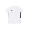 Nike Soccer Jerseys Men's White Moderate Straight Fit 894230-100