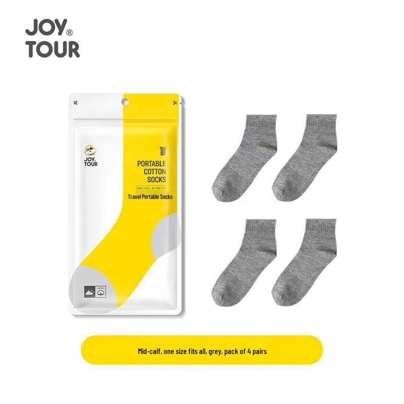 JOYTOUR Travel Portable Crew Socks