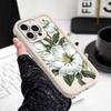 Magnolia Flower Phone Case For IPhone 13 12 11 Pro Max Mini 7 8 6 6S Plus X XS XR SE 2020 2022 Staircase Soft Cover