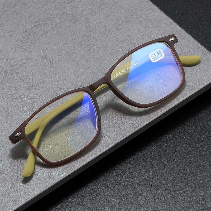 Tea Frame Square Nearsighted Glasses For Women Men Ultra Light Student Prescription Glasses Myopia 0 -0.5 -0.75 To -6.0